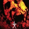 Blair Witch 2 poster