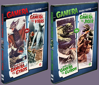 Gamera Double Features