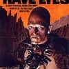 Hills Have Eyes 1977 poster