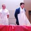 Brain-Eating Contest: Wrapped in Plastic