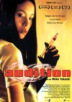 Audition poster