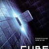 Cube poster