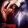 The Fog 1980 poster