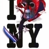 Friday the 13th Part VIII: Jason Takes Manhattan poster