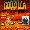 Godzilla and the Monsters of Mass Destruction