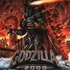 Godzilla 2000 poster