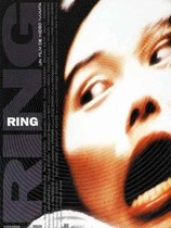 Ring (Ringu) poster
