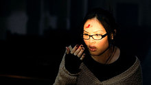 Kristy Wu in "Cry_Wolf"